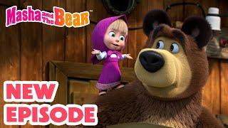 Masha and the Bear 2024  NEW EPISODE!  Well-beeing    Best cartoon collection