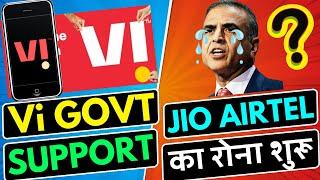 VI Vs Airtel Jio Jealousy War | Will Vi Take Over Airtel And Jio in 2025 ? #trending #technoneil