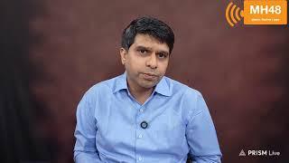 चूक भूल द्यावी घ्यावी