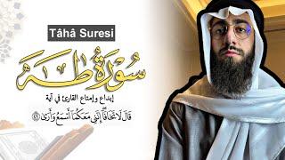 سورة طه ️ || تلاوة هادئة بنبرة جميلة و خاشعة  القارئ محمد ديبيروف | Taha Suresi - Muhammad Dibirov