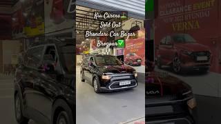 Kia Carens️Sold Out#bhandaricarbazar#shortvideos#shortfeed#viralshort#trendingshorts#viralshort