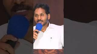 Vintage Jagananna Is Back!  #ysrcongressparty #ysjagan #andhrapradesh #politics #Ysrcp #news