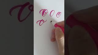 Calligraphy letter "O"