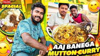 Aaj Banega Special Mutton Curry  || Cooking With Indian Truck Drivers