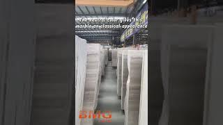 China Marble Wooden White Marble