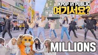 [여기서요?] 위너 WINNER - MILLIONS | 커버댄스 DANCE COVER | KPOP IN PUBLIC @동성로