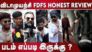 விடாமுயற்சி FDFS HONEST REVIEW  | Ajith Kumar | Trisha | Magizh Thirumeni | Anirudh