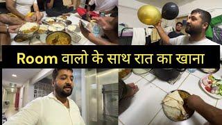 रूम वालो के साथ रात का खाना ! Dubai Real life !!