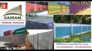 Rs.78 | CHEAP & BEST BOUNDARY WALL Rs.78 - UPTO 40% SAVINGS FROM OLD METHODS OF WALLS|09789886338