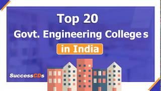 Top 20 Government Engineering colleges in India 2022 | Best Government Engineering Colleges in India