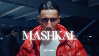 (FREE) Amo x Rap La Rue Type Beat - "MASHKAL"