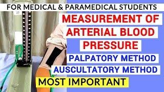 ARTERIAL BLOOD PRESSURE MEASUREMENT | CLINICAL LAB | PHYSIOLOGY PRACTICALS