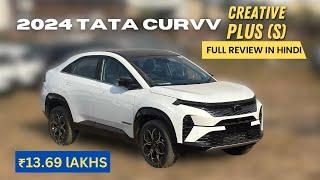 2024 Tata Curvv Creative + sunroof model ￼ Best fully loaded model ￼