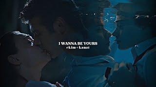 ekim & kanat | i wanna be yours