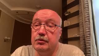 На наш рынок идет коррекция? Сомневаюсь!