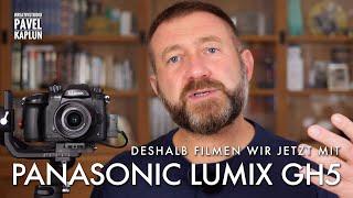 Panasonic Lumix GH5: Darum filmen wir jetzt mit dieser Kamera