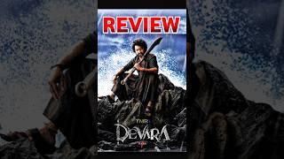 Devara Movie Review | Jr NTR #JrNTR #DevaraReview #Devara #Jahnavikapoor #KoratalaSiva #Saifalikhan