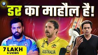 Travis Head से निपट पायेंगे Rohit Sharma? | India vs Australia | Champions Trophy | Rj Raunak