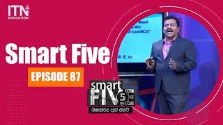 Smart Five - (2022-04-10) | ITN