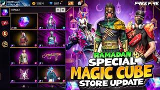 Next Magic Cube Store 100%Update || Free Fire Magic Cube Store Update || Today Free Fire New Event