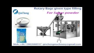 Rotary pouch packing machine pre made pouch packing machine bag given pakcing mahcine for 1KG powder