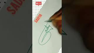 Sadiya name signature  #shorts #youtube_shorts #signature