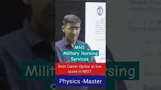 Best Career Option for NEET aspirants, Bsc nursing in AFMC MNS military #paramedical #afmc #neet