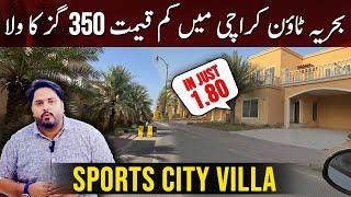 Low price Sports City Villa | 350 yard Villa In 1.80 Crore #home #bahriatown #bahria