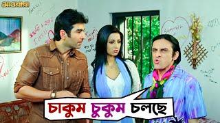 যাকে পাবে তাকে খাবে | Awara | Jeet | Sayantika | Movie Scene | SVF