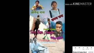 Super hit hindi movie song//sayad kapur ///cover video///