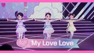 [영어자막] 캐리와슈퍼걸스 '마이럽럽'  3D뮤직비디오 CARRIE&SuperGirls My Love Love | 러브콘서트 K-POP