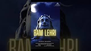 BAM LEHRI | RECREATED VERSION | KAILASH KHER | Manas Sharma