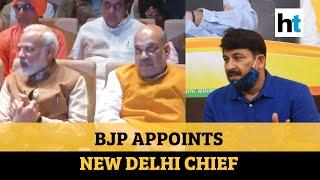 Adesh Kumar Gupta replaces Manoj Tiwari as new BJP Delhi chief