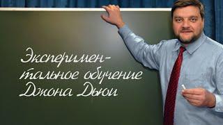 PT202 Rus 48  Теории развития в педагогической психологии  Введение  Процесс обучения