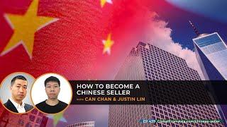 Video Podcast | How to Become a Chinese Seller