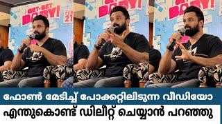 സോഷ്യൽ മീഡിയയിൽ വയറലാകുന്ന ഉണ്ണിമുകുന്ദന്റെ വീഡിയോ |Unnimukundan