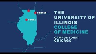 Chicago Campus Tour 2021