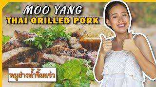 Thai spicy grilled pork - Moo Yang Nam Jim Jaew (หมูย่างน้ำจิ้มแจ่ว) - Thai Recipes