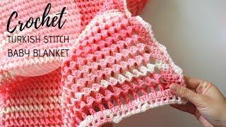 Crochet 3D Reversible Turkish Stitch / Easiest Baby Blanket Tutorial