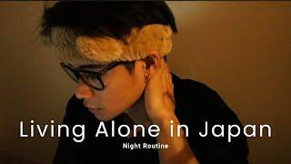 Japan Vlog | Night Routine | After Work |