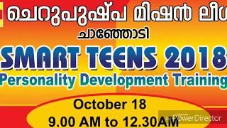 SMART TEENS | Personality Development Training | Mission League, Chanjody | Fr. Gym Kaduthanam