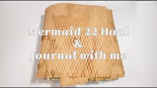 하울 & 다꾸 / 머메이드22의 10월 신상 하울 / 앨리스 테마 감성빈티지 다이어리 꾸미기 / Journal Supplies Haul & Journal with me