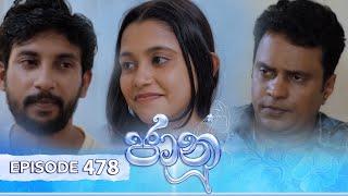 Jaanu | Episode 478 - (2024-12-24) | ITN