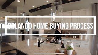 在佛州/奥兰多买房流程是怎样的/ Home Buying Process in Florida/ Orlando