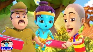 Chal Kabbadi, Aloo Cha Chalu Bala, Marathi Rhymes for Kids