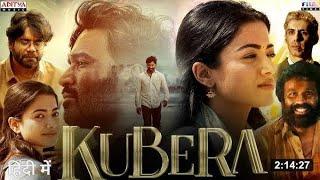 Kuberaa Movie Trailer Review | By Bhola