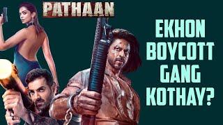 PATHAAN Trailer Review | SRK Ebong Action ️