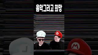 비트코인) 쫑쓰형의 그의 작은꿈 #비트코인 #음악 #꿈
