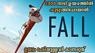 2000 അടി ഉയരത്തിൽ കുടുങ്ങിപ്പോയ രണ്ട് പെൺകുട്ടികൾ |@moviesteller3924