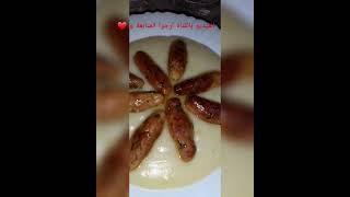 لكي سيدتي  لاپوغي ولا اروع البنة #اطباق_جزائرية #اطباق_رئيسية #أطباق_مغربية #اطباق_سهلة